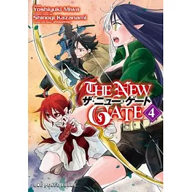 博客來 The New Gate Volume 4 博客來 The New Gate Volume 4