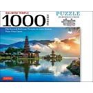 Bali Jigsaw Puzzle - 1,000 Pieces: Tanah Lot Seasode Temple or Bedugul Lakeshore Temple