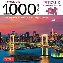 Tokyo Skyline Jigsaw Puzzle - 1,000 Pieces