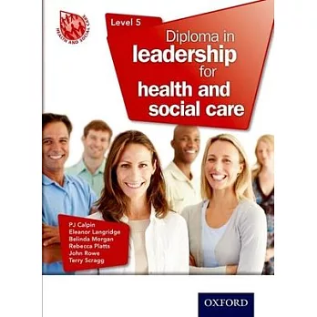 Diploma in Leadership for Health and Social Care Level 5