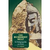 The Buddhist Self: On Tathāgatagarbha and Ātman