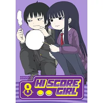 Hi Score Girl 6