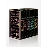 Frank Herbert’s Dune Saga 6-Book Boxed Set