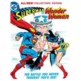 Superman/Wonder Woman (Facsimile Edition)