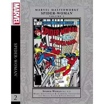 Marvel Masterworks: Spider-Woman Vol. 2
