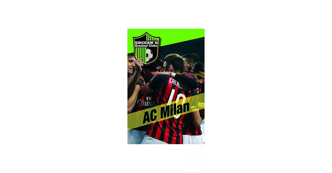 AC Milan | 拾書所