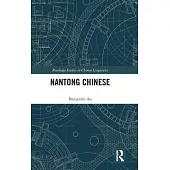 Nantong Chinese