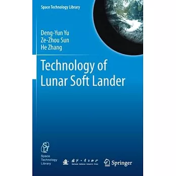 Detector Technology of Lunar Soft Landing