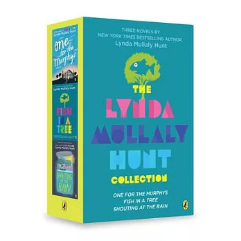 Lynda Mullaly Hunt Collection