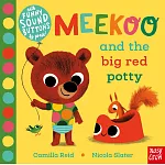 Meekoo and the Big Red Potty生活啟蒙音效書