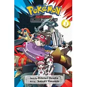 Pokémon Adventures: Black 2 & White 2, Vol. 3, Volume 3