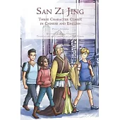 San Zi Jing - Three Character Classic in Chinese and English: Pocket Edition