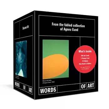 Words of Art: A Game That Illuminates Your Mind
