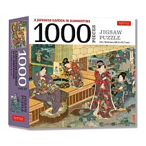 Japanese Garden in Summer Jigsaw Puzzle - 1,000 Pieces: A Scene from the Tale of Genji, Woodblock Print (Finished Size 29 In. X 20 In)