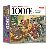 Japanese Garden in Summer Jigsaw Puzzle - 1,000 Pieces: A Scene from the Tale of Genji, Woodblock Print (Finished Size 29 In. X 20 In)