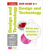 Collins GCSE Revision and Practice: New Curriculum - OCR GCSE Design & Technology All-In-One Revision and Practice