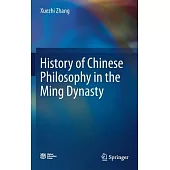 History of Chinese Philosophy in the Ming Dynasty