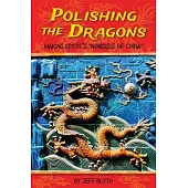 Polishing the Dragons: Making EPCOT’’s 