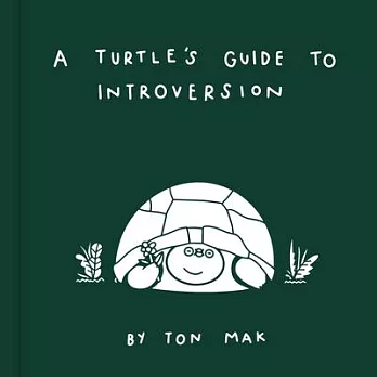 A Turtle’’s Guide to Introversion