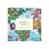 The Mythical World: A Jigsaw Puzzle Filled with Fantastical Creatures