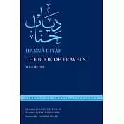 The Book of Travels: Two-Volume Set