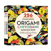Origami Chiyogami Paper Pack Book: 256 Double-Sided Folding Sheets - 16 Different Chiyogami Patterns (Instructions for 8 Projects)