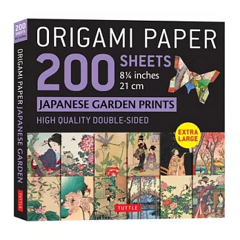 Origami Paper 200 Sheets Japanese Garden Prints 8 1/4 21cm
