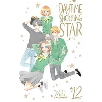 Daytime Shooting Star, Vol. 12, Volume 12