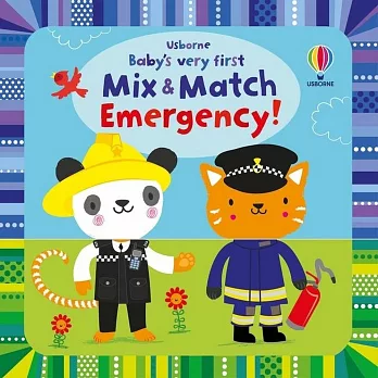 Baby’s very first Mix and Match Emergency!