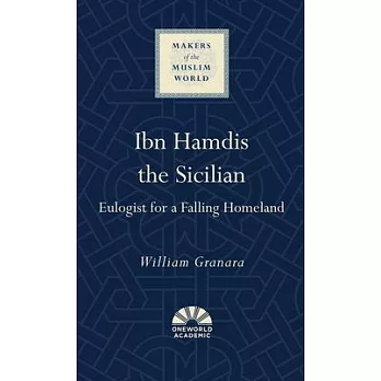 Ibn Hamdis the Sicilian