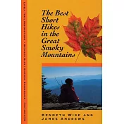 Best Overnight Hikes: Great Smoky Mountains