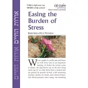 Easing the Burden of Stress-12 Pk
