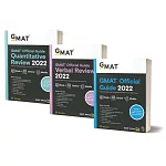 GMAT2022官方指南(3冊合售) 