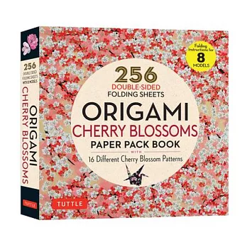 Origami Cherry Blossoms Paper Pack Book: 256 Double-Sided Folding Sheets (Includes Instructions for 8 Projects)