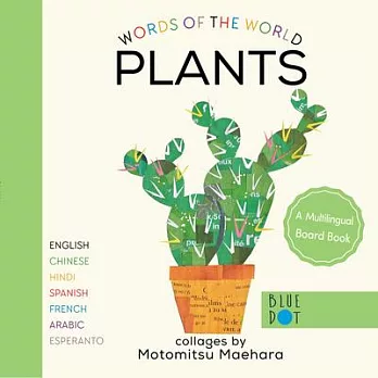 Plants (Multilingual Board Book): Post-War Kid to Post-Punk Guitarist of Echo and the Bunnymen
