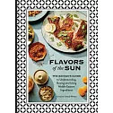 Flavors of the Sun: The Sahadi’’s Guide to Understanding, Buying, and Using Middle Eastern Ingredients
