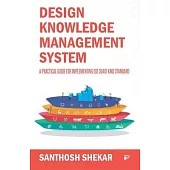 Design Knowledge Management System