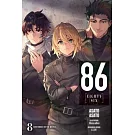 86--Eighty-Six, Vol. 8 (Light Novel)