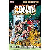 Conan the Barbarian Epic Collection: The Original Marvel Years - The Curse of the Golden Skull Tpb