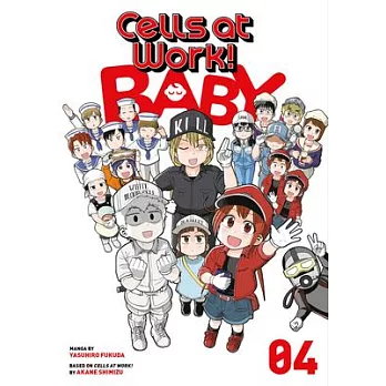 Cells at Work! Baby 4
