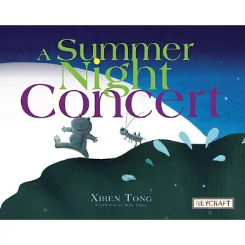 A Summer Night Concert