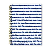 Cal 2022- Dyed Stripes Academic Year Planner