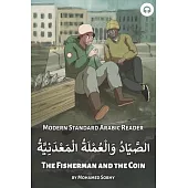 The Fisherman and the Coin: Modern Standard Arabic Reader