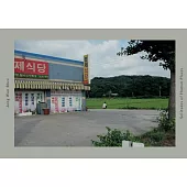 Jong Won Rhee: Solitudes of Human Places