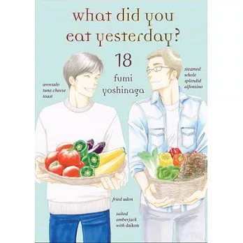 What Did You Eat Yesterday?, Volume 18