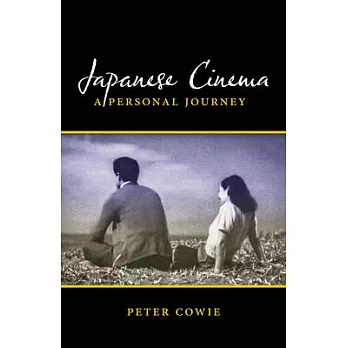 Japanese Cinema: A Personal Journey
