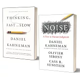 丹尼爾．康納曼思考決策雙書 Thinking, Fast and Slow & Noise