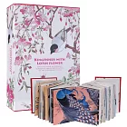日本木刻版畫大師鳥類作品集：手風琴摺頁書Kingfisher with Lotus Flower: Birds of Japan by Hokusai, Hiroshige and Other Masters of the Woodblock Print