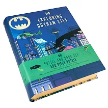 《蝙蝠俠：高譚市》拼圖禮盒組(500片)