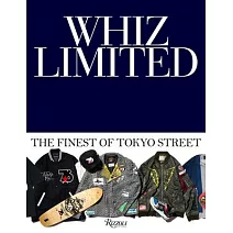 Whiz Limited: The Finest of Tokyo Street
